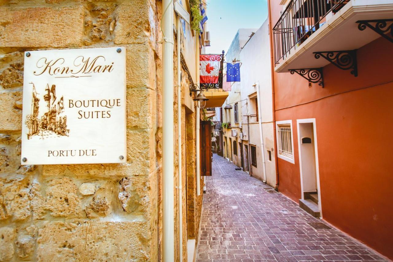 Konmari Boutique Suites Chania  ภายนอก รูปภาพ